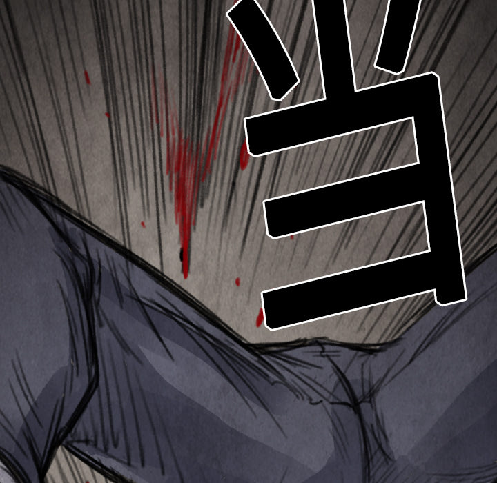 第15话 排名13