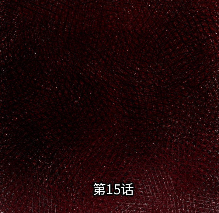 第15话 排名27