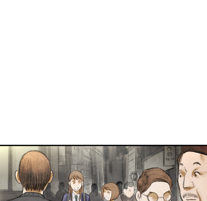 第16话 老顽固101