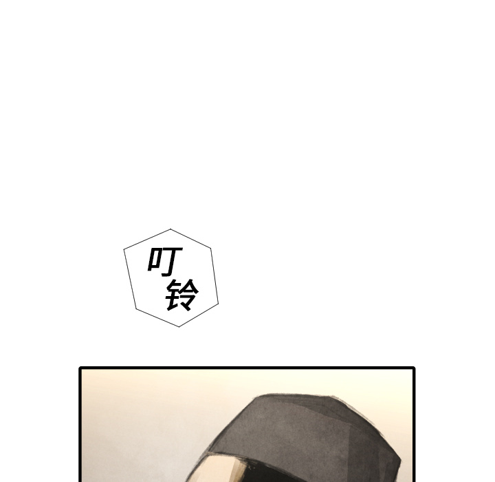 第16话 老顽固13