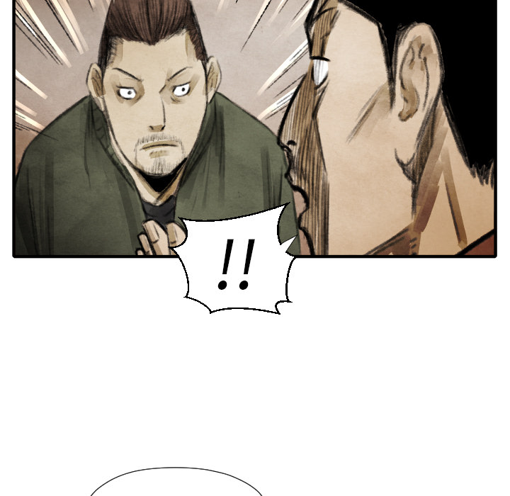 第16话 老顽固30