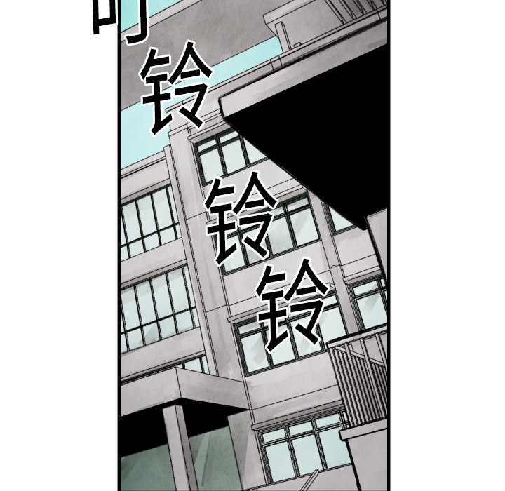 第16话 老顽固58