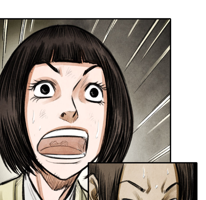 第17话 表妹100