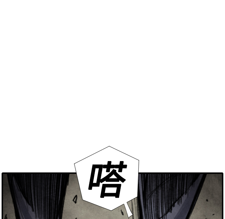 第17话 表妹103