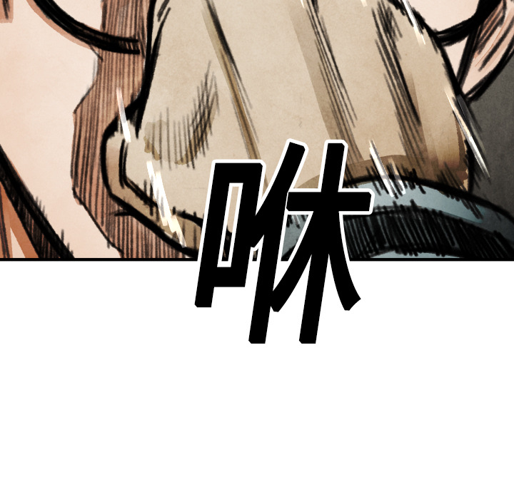 第17话 表妹111