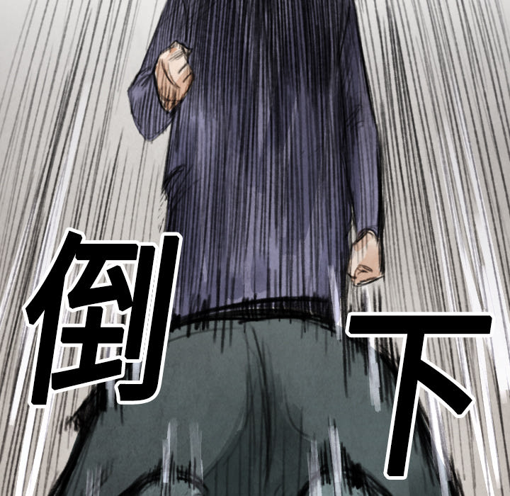 第17话 表妹116