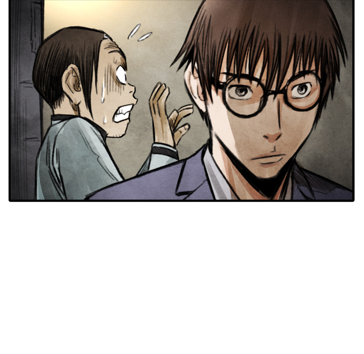 第17话 表妹124