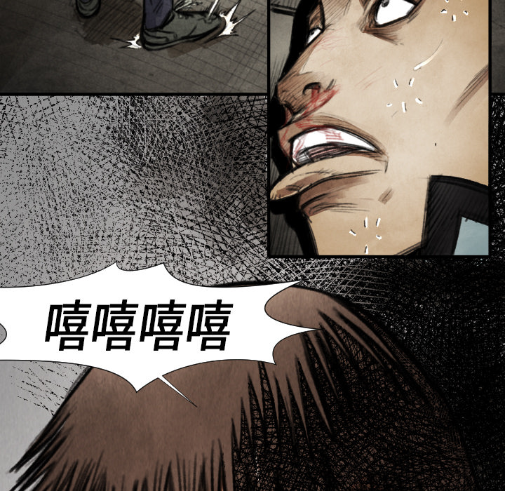 第17话 表妹133
