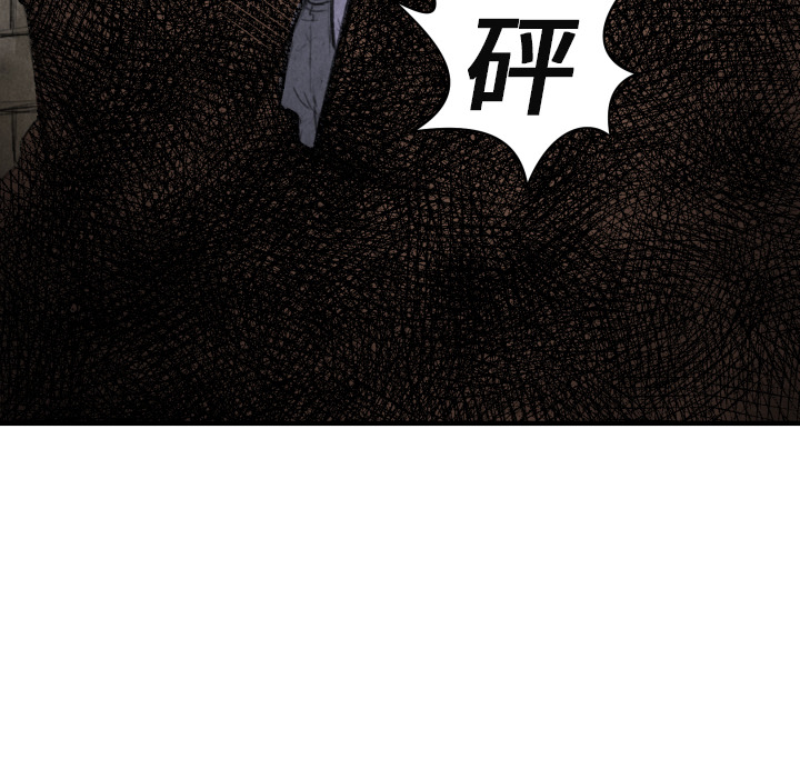第17话 表妹39