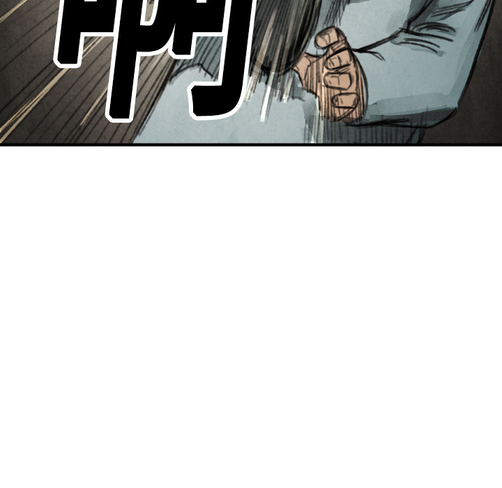 第17话 表妹99