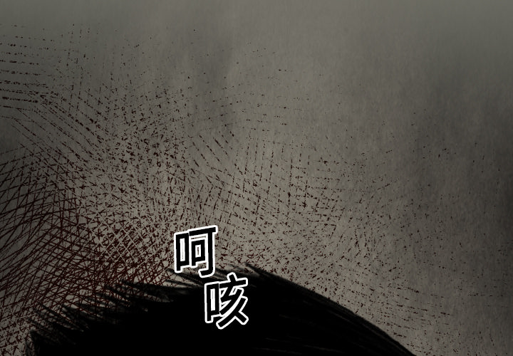第18话 目的0