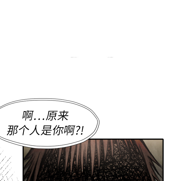 第18话 目的114
