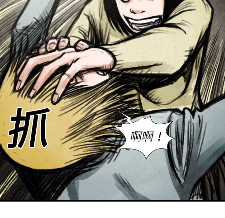 第18话 目的20
