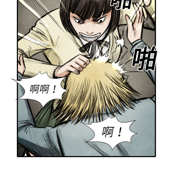 第18话 目的22
