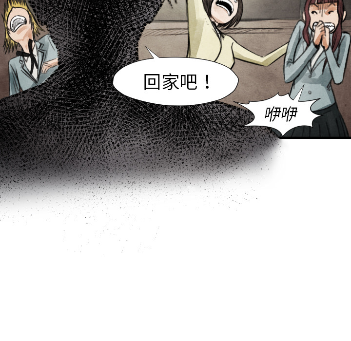 第18话 目的27