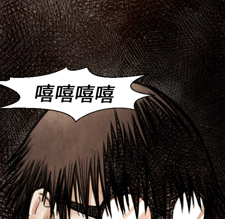 第18话 目的4