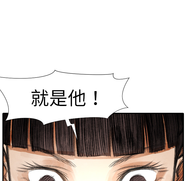 第18话 目的60