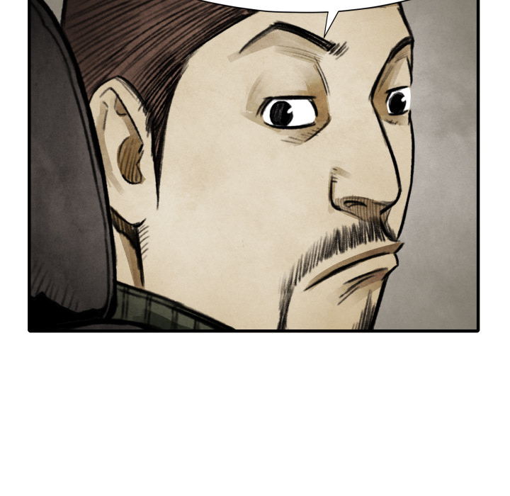 第18话 目的81