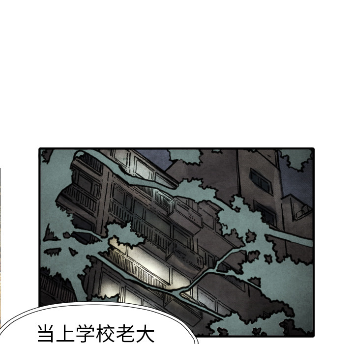 第18话 目的89