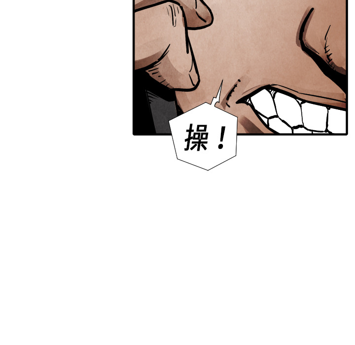 第19话 集合108