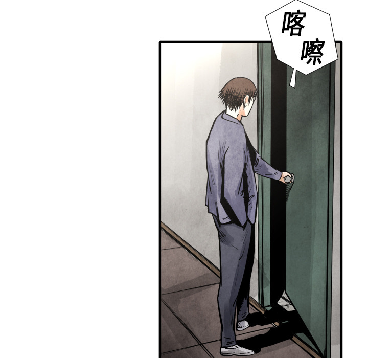 第19话 集合33