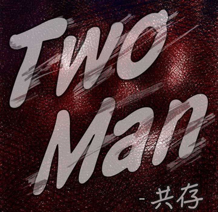 第19话 集合4