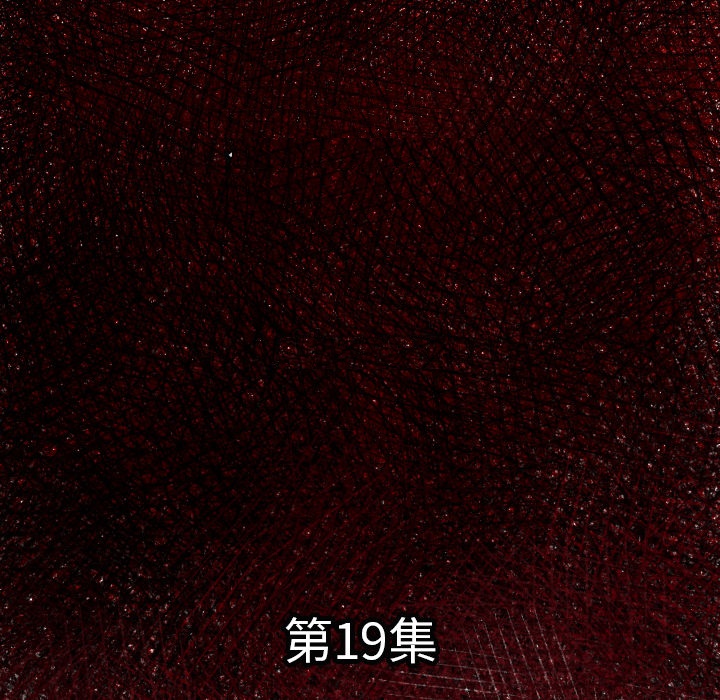 第19话 集合5