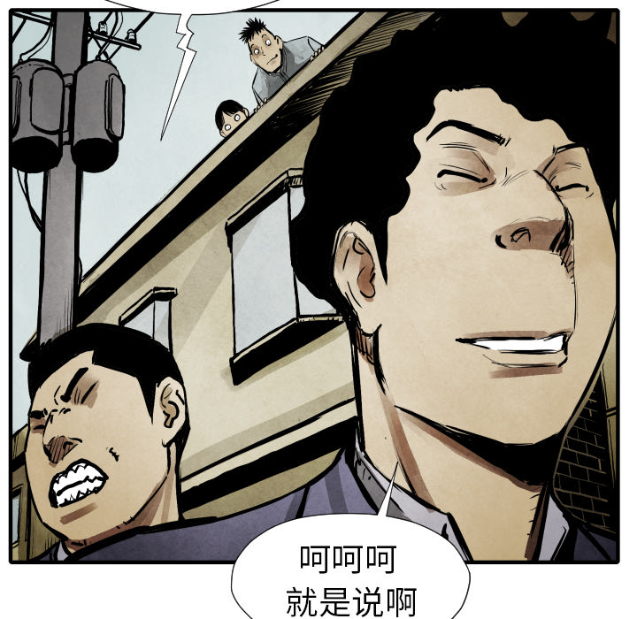 第20话 替代品114
