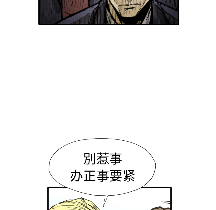 第20话 替代品123