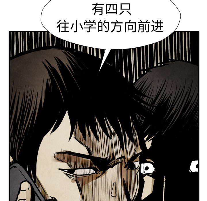 第20话 替代品126