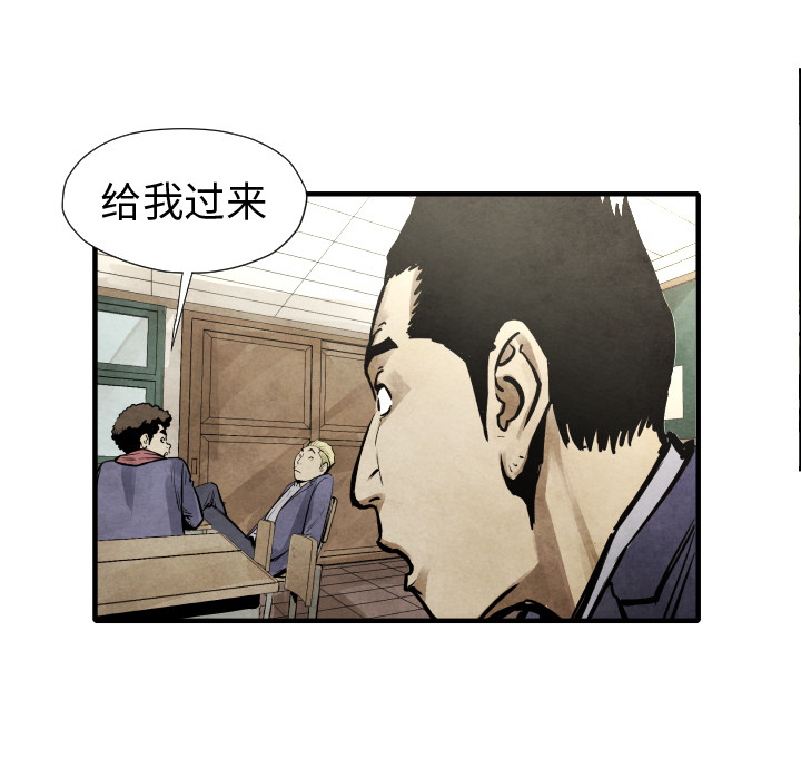 第20话 替代品16