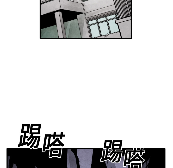 第20话 替代品61