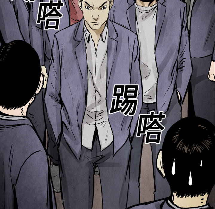 第20话 替代品64