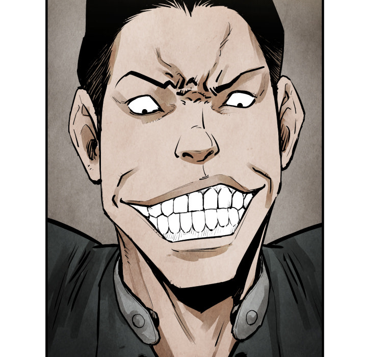 第21话 陷阱81