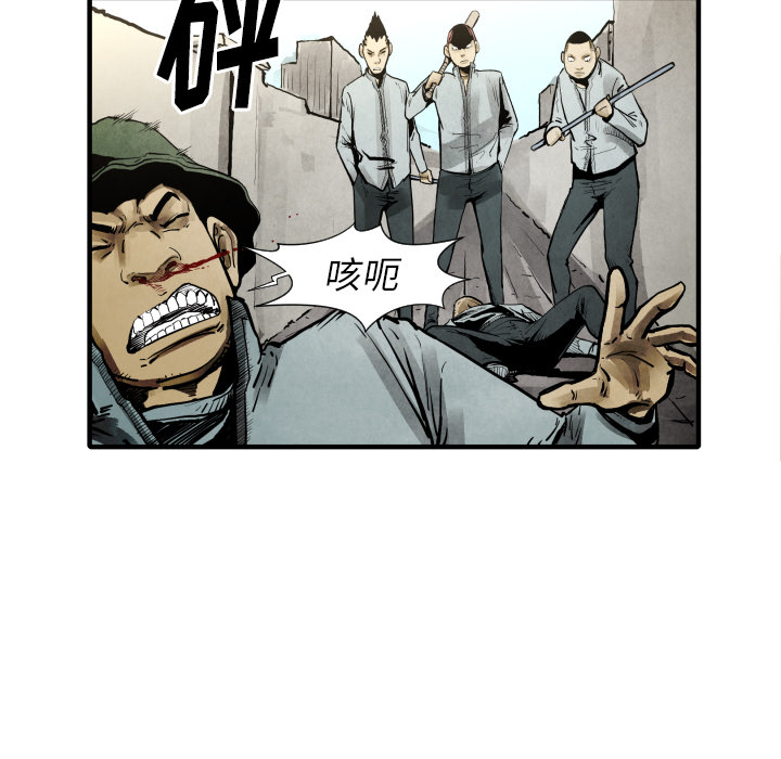 第22话 怪物32