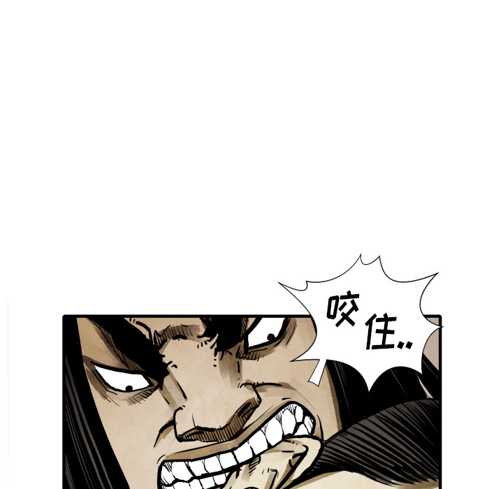 第22话 怪物37