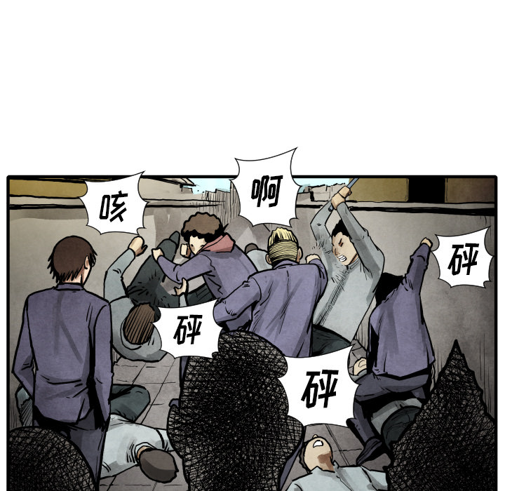第22话 怪物42