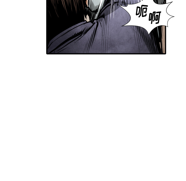 第22话 怪物70