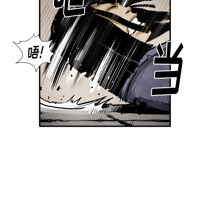 第22话 怪物73