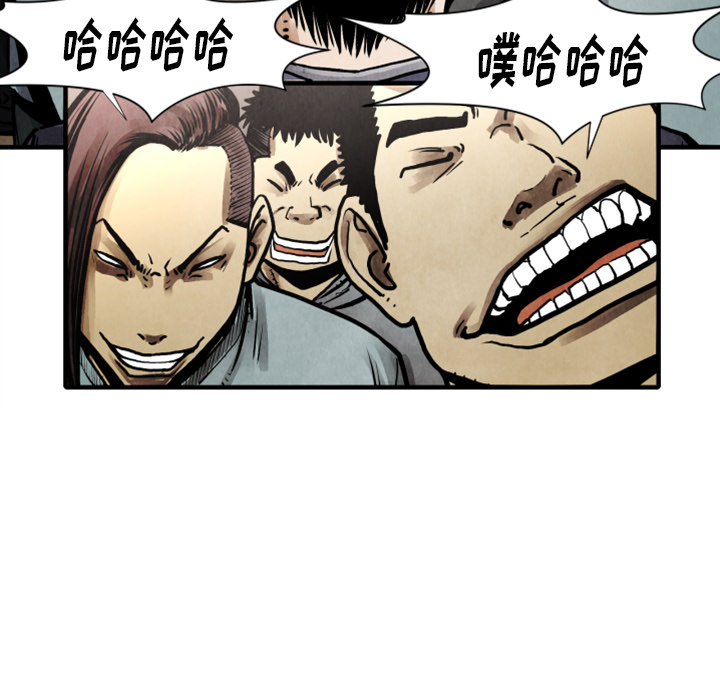第23话 逆转局势11