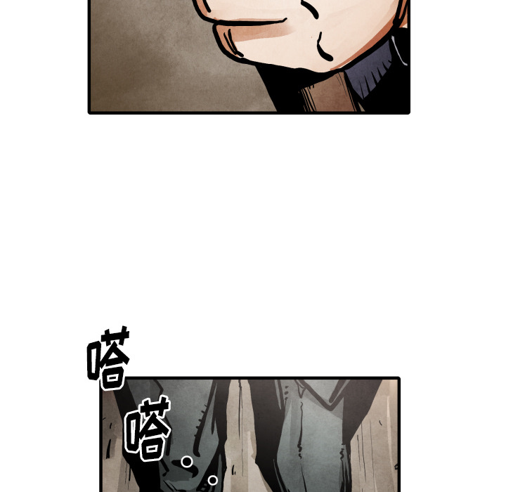 第23话 逆转局势37