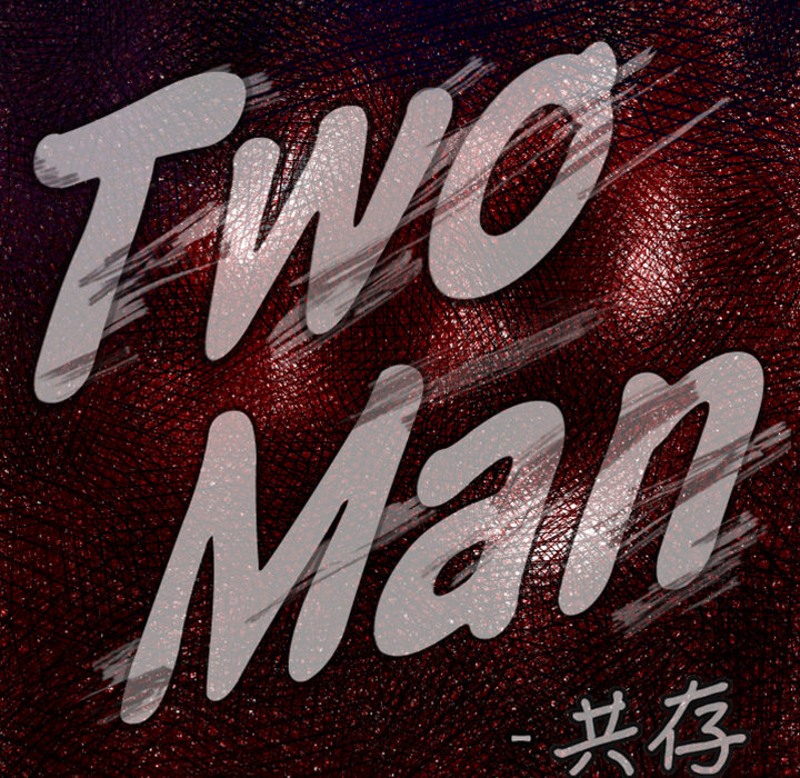 第23话 逆转局势4