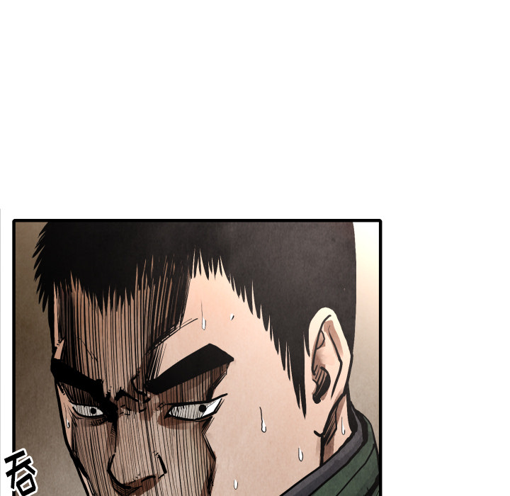 第23话 逆转局势44