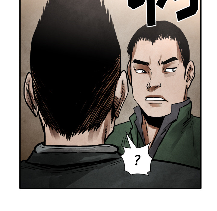第23话 逆转局势50
