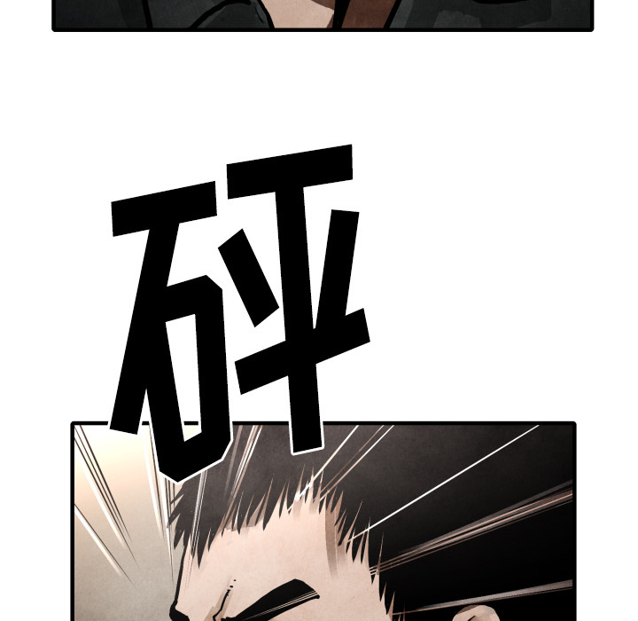 第23话 逆转局势53