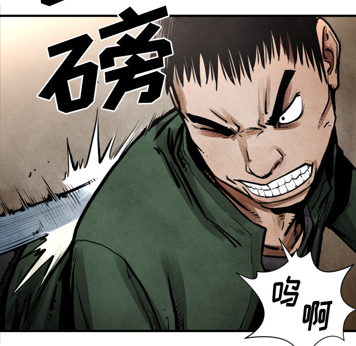 第23话 逆转局势55