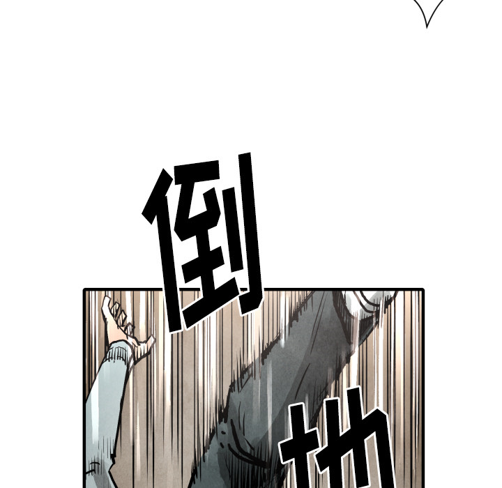第23话 逆转局势56
