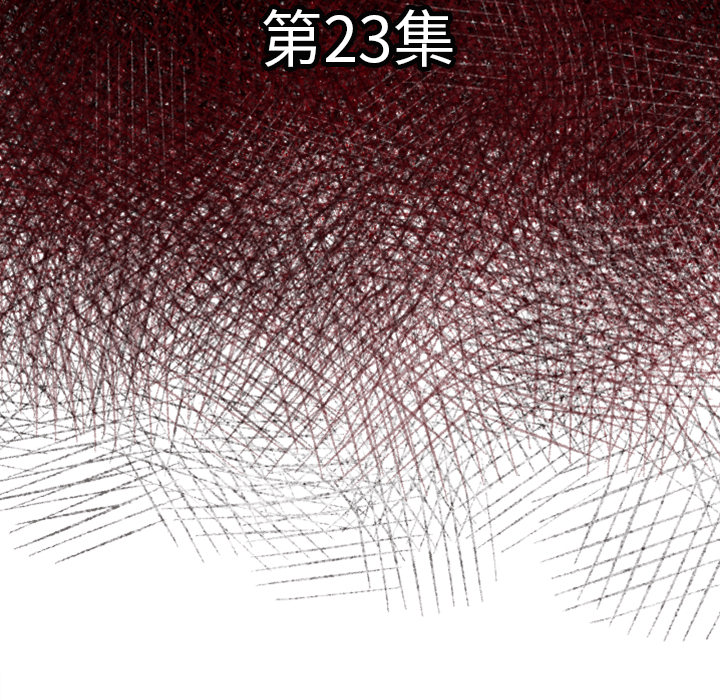 第23话 逆转局势6