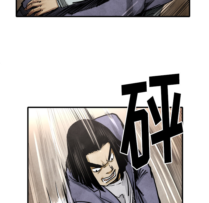 第23话 逆转局势78