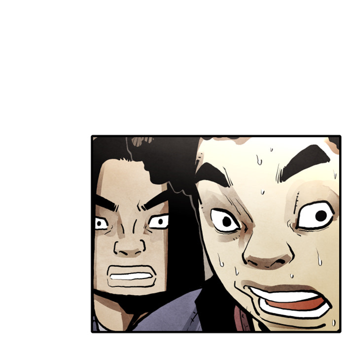 第23话 逆转局势8